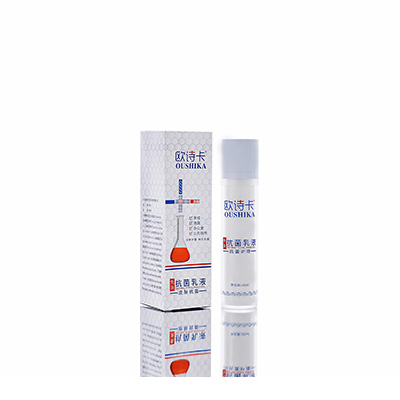 漯河市多用途抗菌乳液