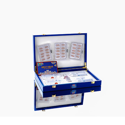 漯河市爱芯回春综合版