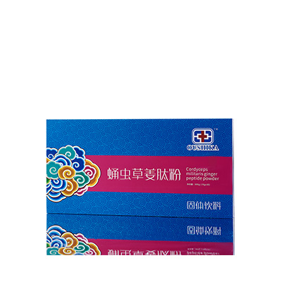 漯河市蛹虫草气血汤